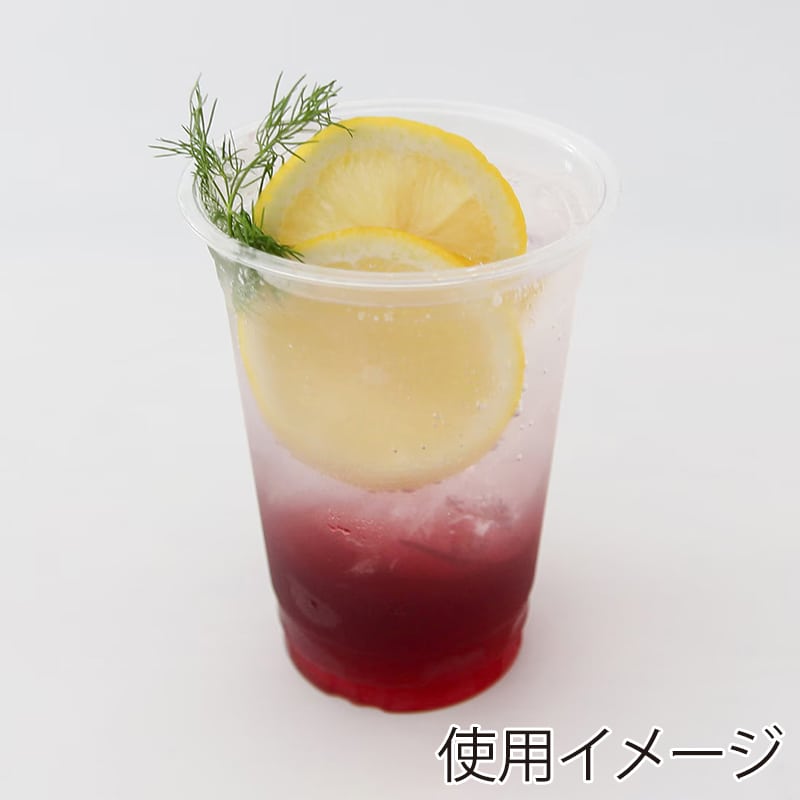 アイスクリアカップ PET 16オンス 90mm口径 BMT9012-PET 50個/袋(ご注文単位20袋)【直送品】