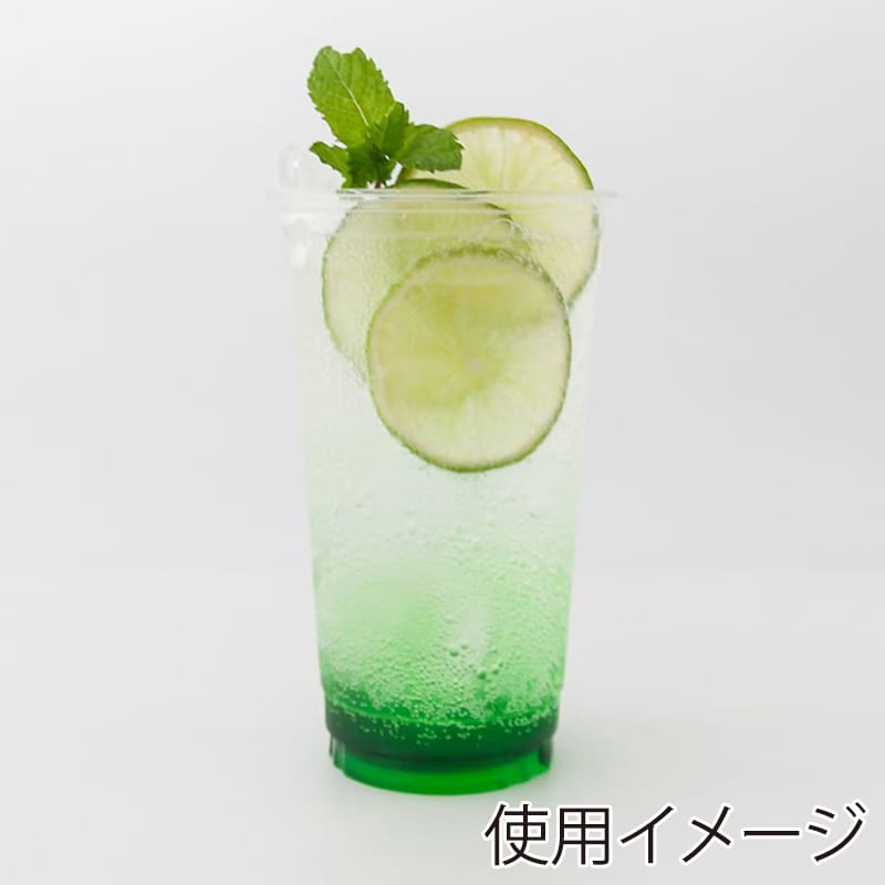 アイスクリアカップ PET 500ml 90mm口径 BMT90500-PET 50個/袋（ご注文単位20袋）【直送品】