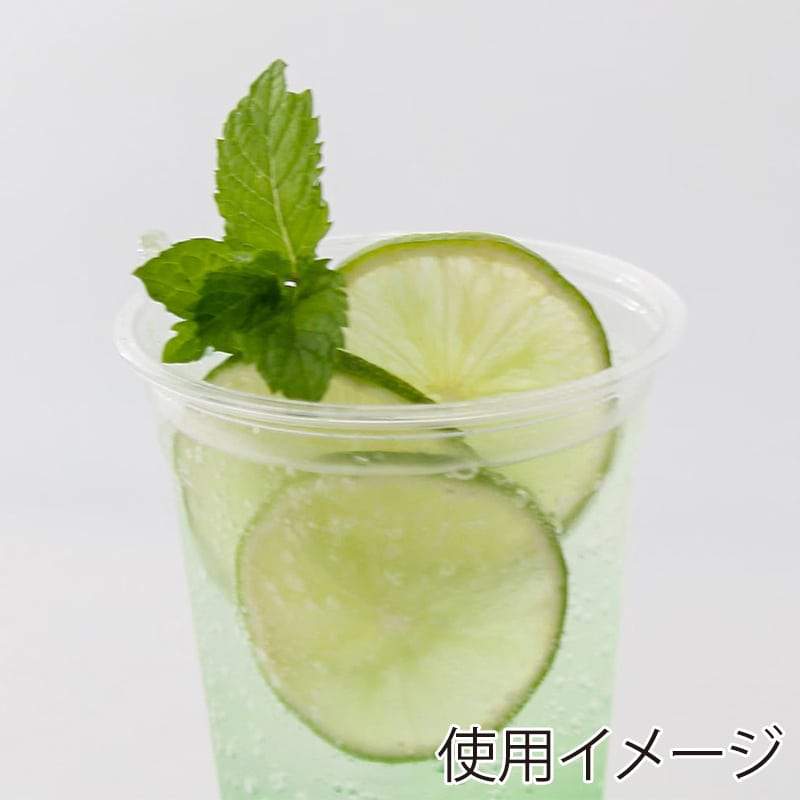 アイスクリアカップ PET 500ml 90mm口径 BMT90500-PET 50個/袋(ご注文単位20袋)【直送品】