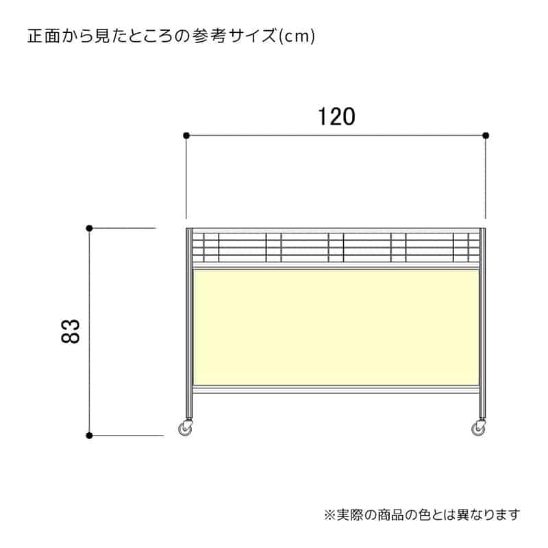 ストア・エキスプレス 中折れワゴン クロームフレーム W120cm レッドテント 61-828-36-2 1台(ご注文単位1台)【直送品】