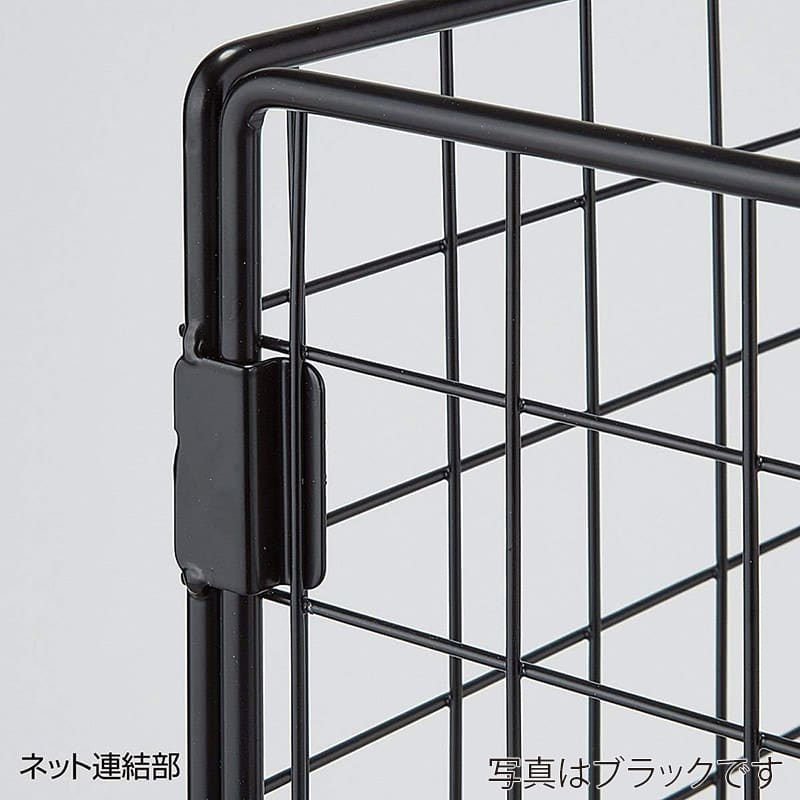 ストア・エキスプレス 中央用ネットスチールラック 3段 ホワイト 61-818-82-1 1台(ご注文単位1台)【直送品】