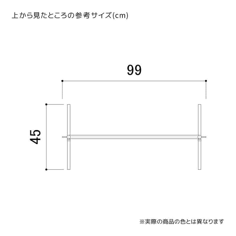 ストア・エキスプレス 重量用2段ハンガーラック ブラック 幅90cm 61-818-86-1 1台（ご注文単位1台）【直送品】
