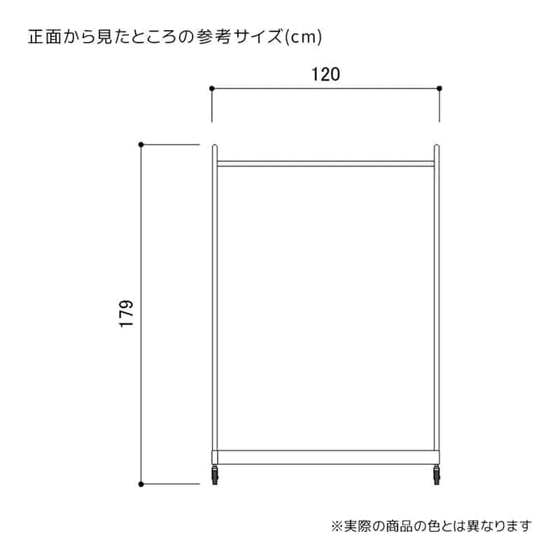 ストア・エキスプレス Zハンガーラック 1段 強化タイプ ホワイト 61-809-79-1 1台（ご注文単位1台）【直送品】