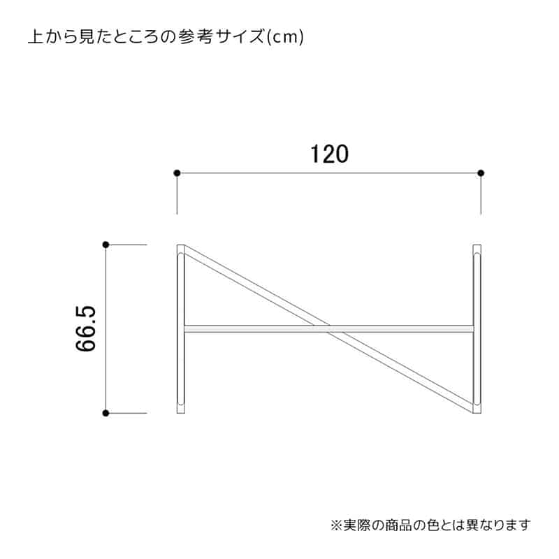 ストア・エキスプレス Zハンガーラック 1段 強化タイプ ブラック 61-809-79-2 1台（ご注文単位1台）【直送品】