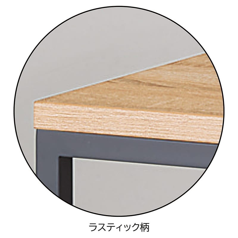 ストア・エキスプレス ショーテーブル グレー脚 120×80 ラスティック柄天板 61-828-58-2 1台（ご注文単位1台）【直送品】