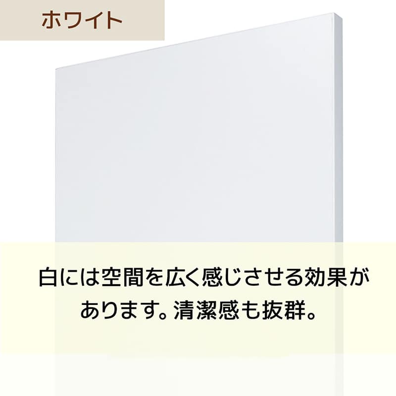 ストア・エキスプレス スチール脚大型テーブル ブラック脚 ホワイト 61-828-64-2 1台（ご注文単位1台）【直送品】