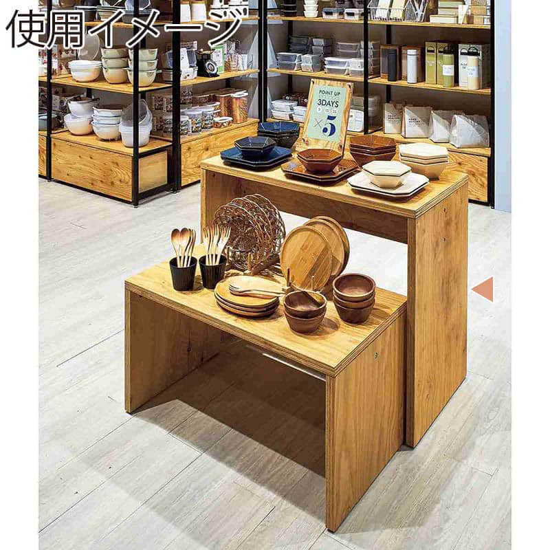 ストア・エキスプレス 木製スリムコの字テーブル 幅90cm ラーチ合板 61-819-2-2 1台（ご注文単位1台）【直送品】