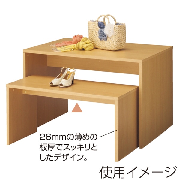 ストア・エキスプレス 木製コの字型ネストテーブル 幅108cm エクリュ 61-828-69-1 1台（ご注文単位1台）【直送品】