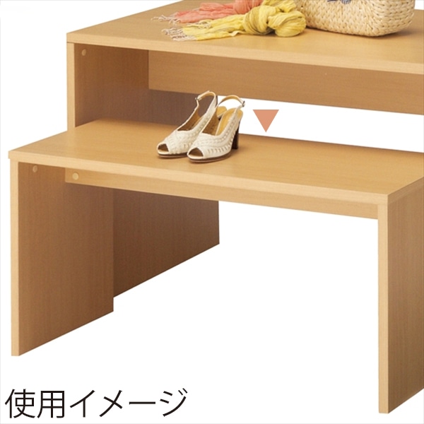 ストア・エキスプレス 木製コの字型ネストテーブル 幅108cm エクリュ 61-828-69-1 1台（ご注文単位1台）【直送品】
