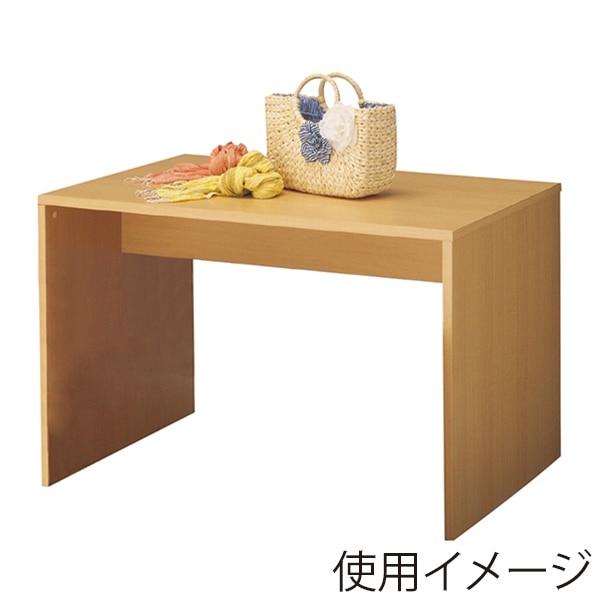 ストア・エキスプレス 木製コの字型ネストテーブル 幅120cm エクリュ 61-828-69-2 1台（ご注文単位1台）【直送品】