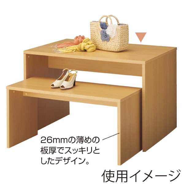 ストア・エキスプレス 木製コの字型ネストテーブル 幅120cm エクリュ 61-828-69-2 1台（ご注文単位1台）【直送品】