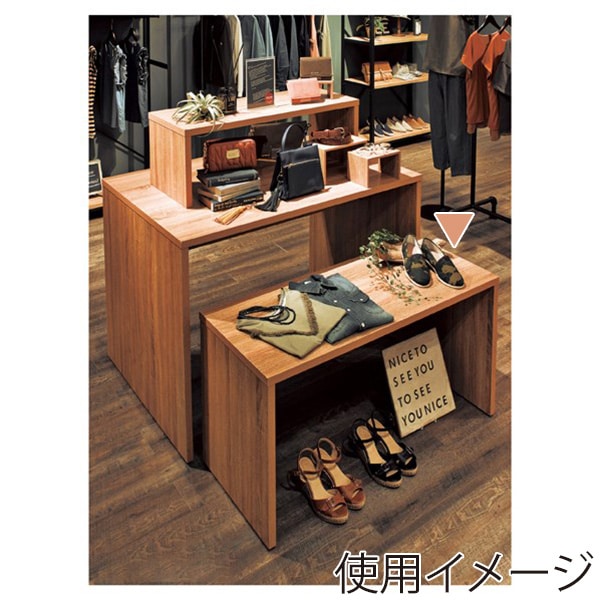 ストア・エキスプレス 木製コの字型ネストテーブル 幅108cm ラスティック柄 61-828-72-1 1台（ご注文単位1台）【直送品】