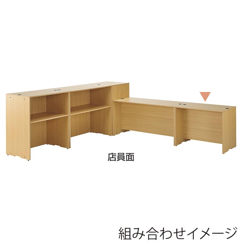 ストア・エキスプレス 木製ローカウンター 幅90×高さ70cm エクリュ 61