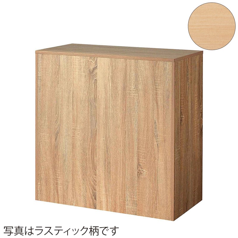 ストア・エキスプレス 木製移動式カウンター エクリュ 61-809-53-1 1台（ご注文単位1台）【直送品】