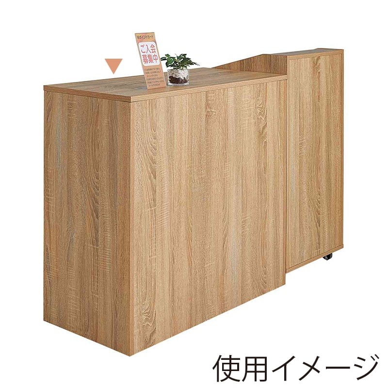 ストア・エキスプレス 木製移動式カウンター ラスティック柄 61-809-53-3 1台（ご注文単位1台）【直送品】