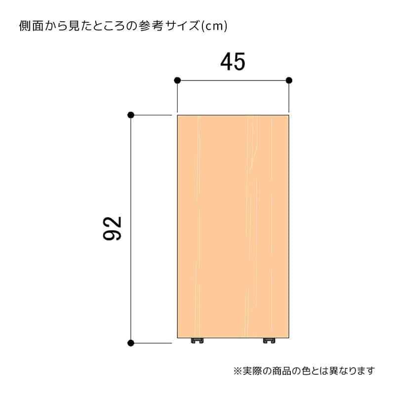 ストア・エキスプレス 木製移動式カウンター ラスティック柄 61-809-53-3 1台（ご注文単位1台）【直送品】