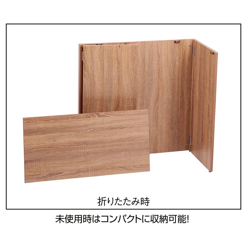 ストア・エキスプレス 木製ワンタッチ式簡易カウンター ラスティック柄 61-819-10-1 1台（ご注文単位1台）【直送品】