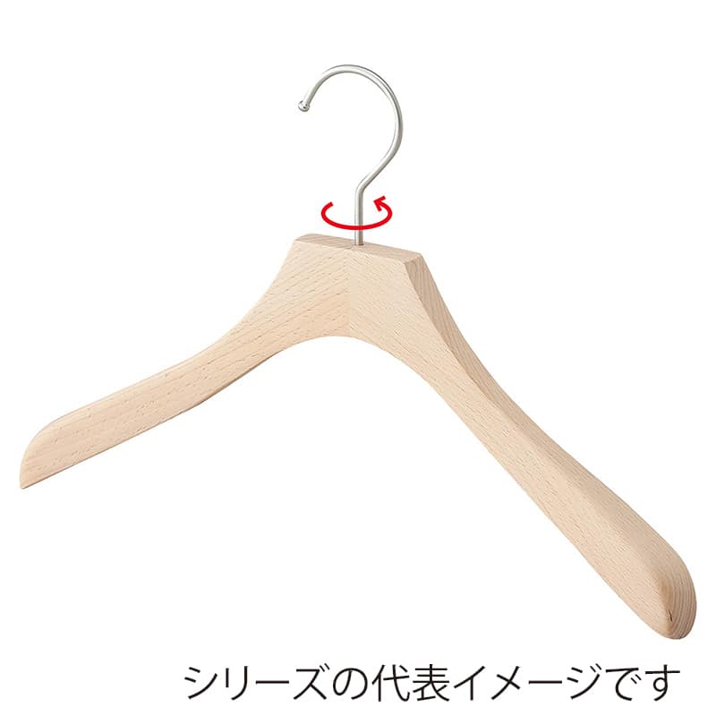 ストア・エキスプレス 木製ハンガー ブナ材 湾曲型 木地 幅38cm 1本 61-810-56-1 1本(ご注文単位1本)【直送品】