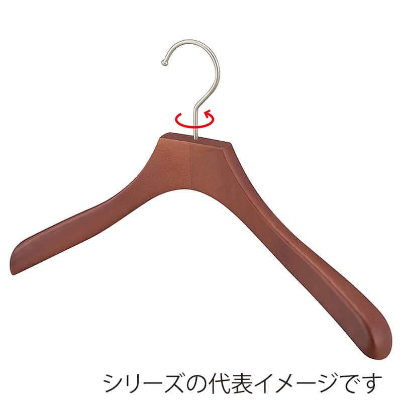 ストア・エキスプレス 木製ハンガー ブナ材 湾曲型 ブラウン 幅38cm 1本 61-810-58-1 1本(ご注文単位1本)【直送品】