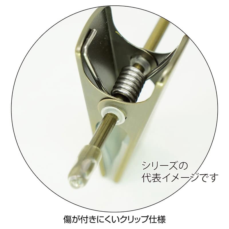 ストア・エキスプレス スチール製ボトムハンガー ゴールド 1本 61-819-74-1 1本(ご注文単位1本)【直送品】
