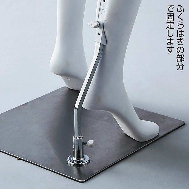 ストア・エキスプレス 婦人全身リアルマネキン 軽量ABS製 9号 左手腰あてポーズ 61-780-45-1 1台（ご注文単位1台）【直送品】
