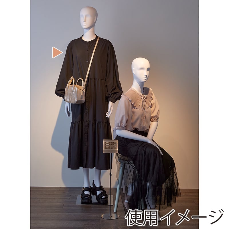 ストア・エキスプレス 婦人全身リアルマネキン 軽量ABS製 9号 直立ポーズ 61-780-46-1 1台（ご注文単位1台）【直送品】