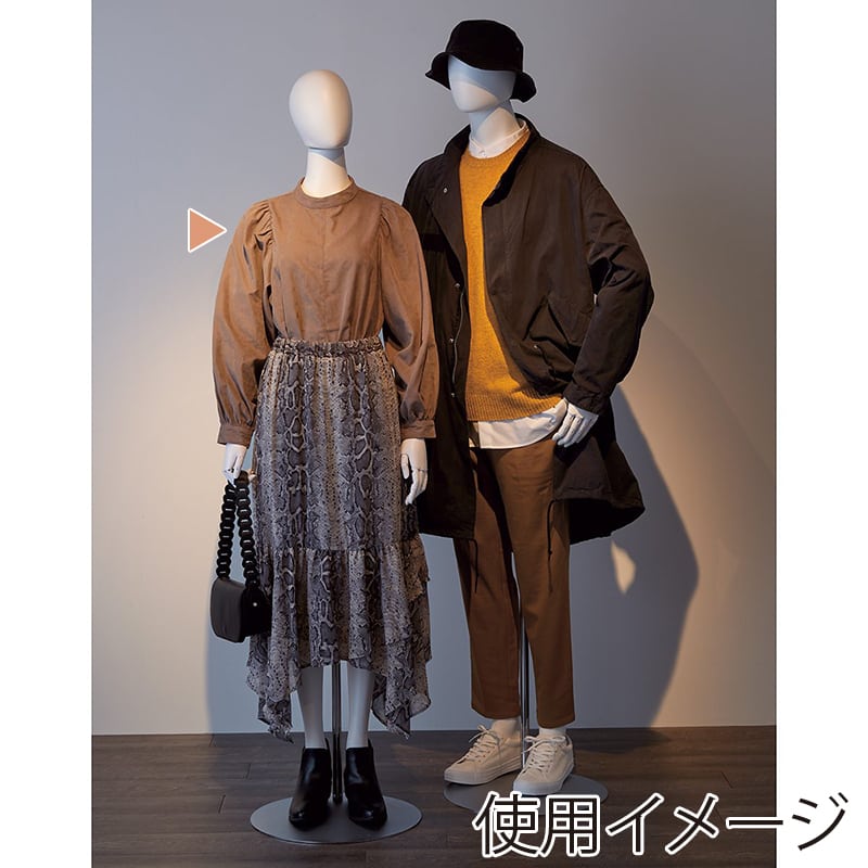 ストア・エキスプレス 婦人全身腰受けリアルマネキン ABS製 9号 可動腕 61-799-7-1 1台（ご注文単位1台）【直送品】