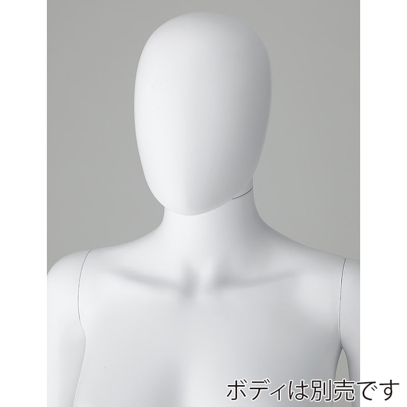 ストア・エキスプレス マネキン用頭部パーツ 婦人 PP製 白 61-814-20-1 1個（ご注文単位1個）【直送品】