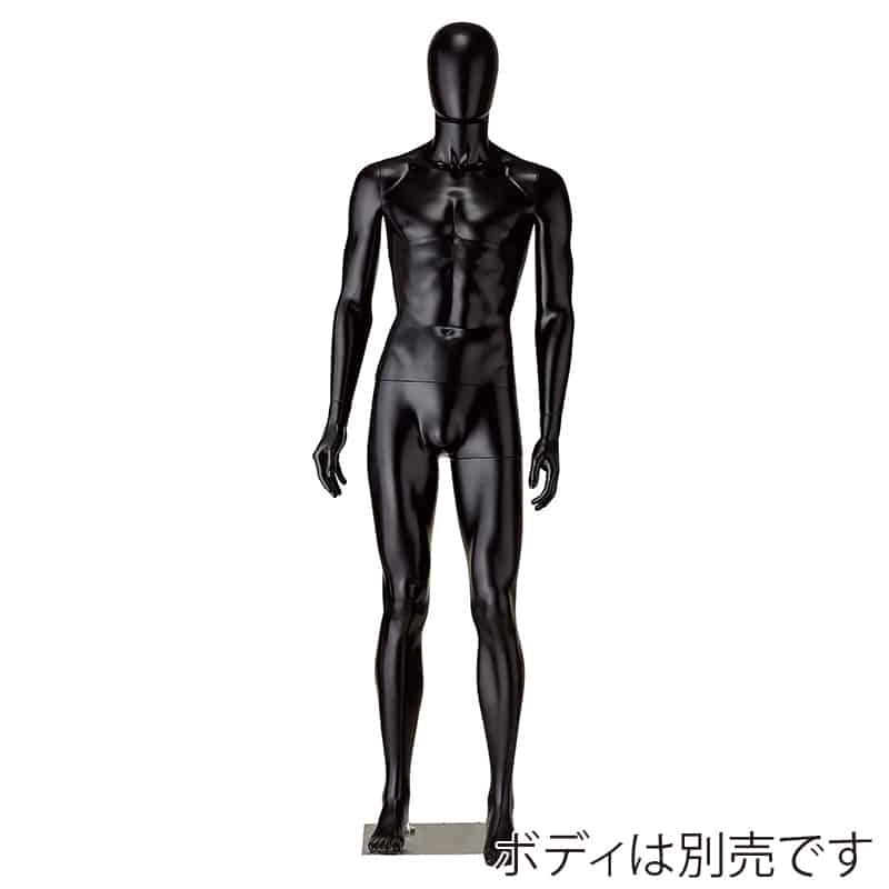 ストア・エキスプレス マネキン用頭部パーツ 紳士 PP製 黒 61-814-20-4 1個(ご注文単位1個)【直送品】