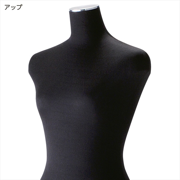 ストア・エキスプレス 婦人ニット張トルソー 9号 黒 61-177-5-1 1台（ご注文単位1台）【直送品】