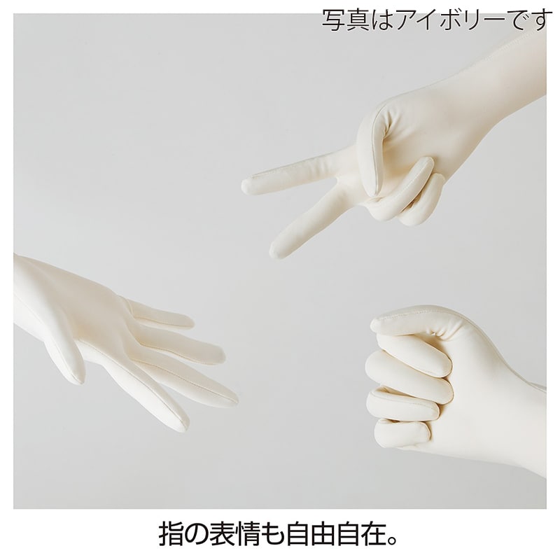 ストア・エキスプレス 婦人フレキシブルマネキン 黒 61-186-5-3 1台（ご注文単位1台）【直送品】