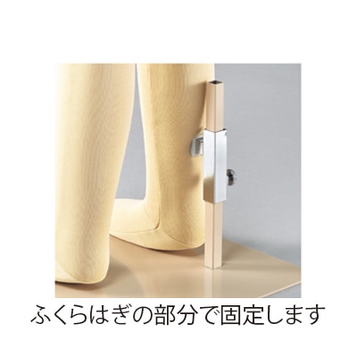 ストア・エキスプレス 子供フレキシブルマネキン 身長100cm 61-186-3-3 1台（ご注文単位1台）【直送品】