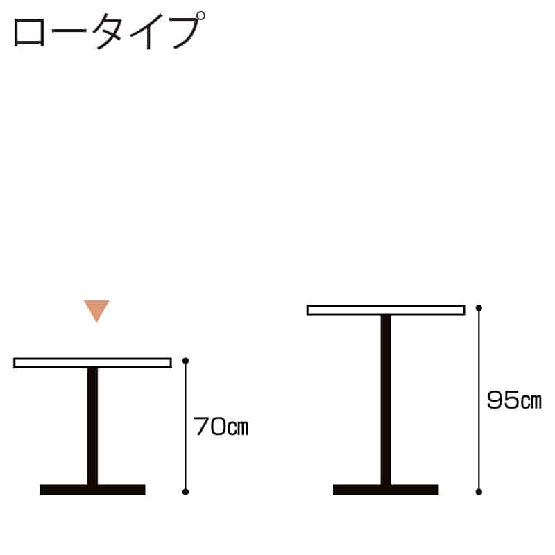 ストア・エキスプレス ラウンドカフェテーブル 白脚 直径60cm 高さ70cm ブラウン 61-821-61-3 1台（ご注文単位1台）【直送品】