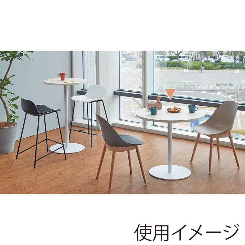ストア・エキスプレス ラウンドカフェテーブル 白脚 直径80cm 高さ70cm ホワイトウッド 61-821-62-1 1台（ご注文単位1台）【直送品】