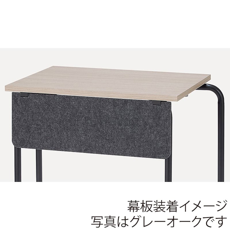 ストア・エキスプレス パーソナルテーブル ホワイト 61-830-87-1 1台(ご注文単位1台)【直送品】