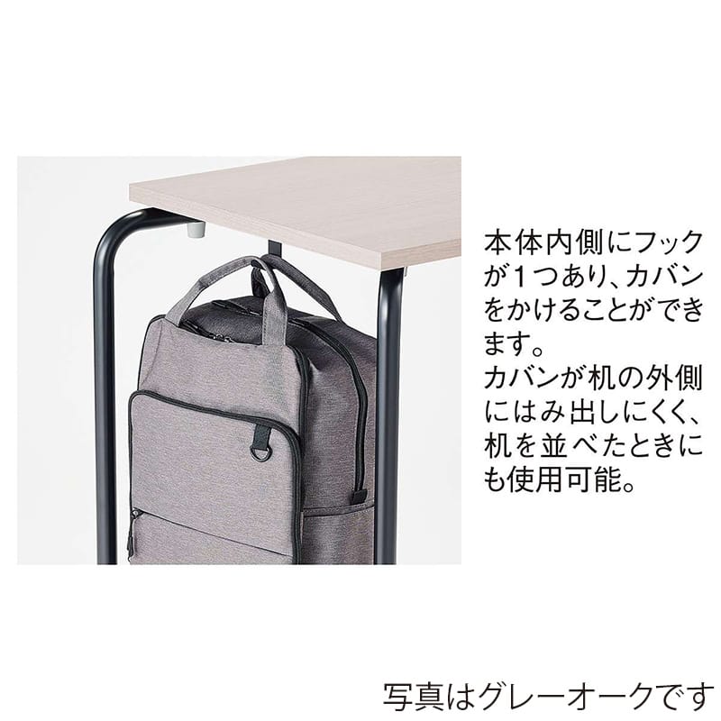 ストア・エキスプレス パーソナルテーブル ホワイト 61-830-87-1 1台(ご注文単位1台)【直送品】