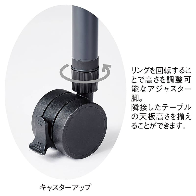 ストア・エキスプレス パーソナルテーブル ブラウン 61-830-87-2 1台(ご注文単位1台)【直送品】