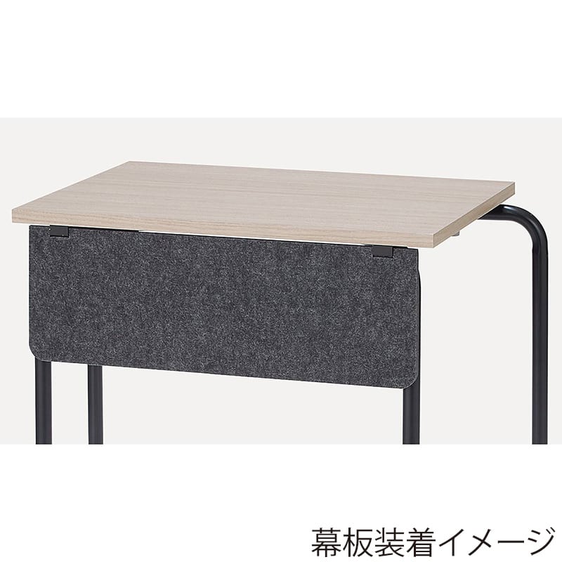 ストア・エキスプレス パーソナルテーブル グレーオーク 61-830-87-3 1台(ご注文単位1台)【直送品】