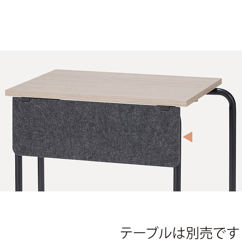 ストア・エキスプレス パーソナルテーブル用幕板 61-830-87-4 1枚（ご注文単位1枚）【直送品】