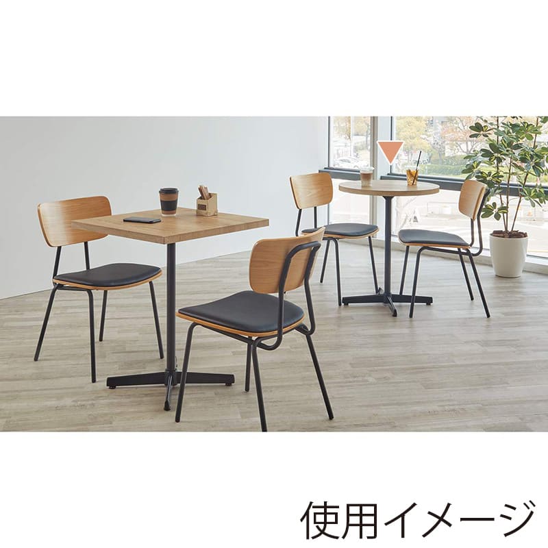 ストア・エキスプレス セレクトカフェテーブル 丸型 黒脚 直径60cm 人工銘木ナチュラル 61-831-29-1 1台(ご注文単位1台)【直送品】