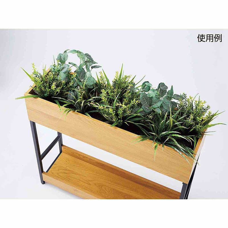 ストア・エキスプレス プランターボックス パーテーション 幅90cm 61-830-74-1 1台（ご注文単位1台）【直送品】