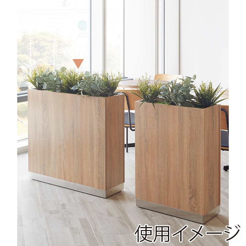 ストア・エキスプレス 木製プランターボックス 可動棚付き 幅90cm ラスティック柄 61-831-83-2 1台(ご注文単位1台)【直送品】