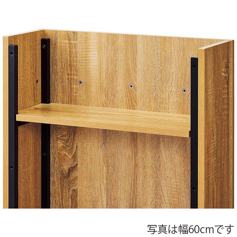 ストア・エキスプレス 木製プランターボックス 可動棚付き 幅90cm ラスティック柄 61-831-83-2 1台(ご注文単位1台)【直送品】