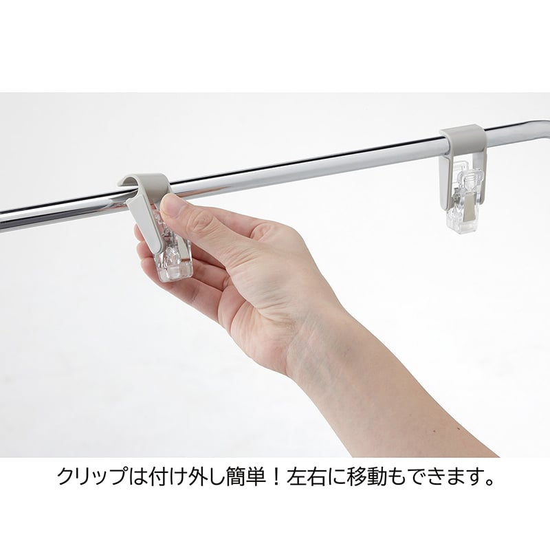 ストア・エキスプレス フロアスタンド スライド式 クローム 2台組 61-656-41-11 1セット(ご注文単位1セット)【直送品】