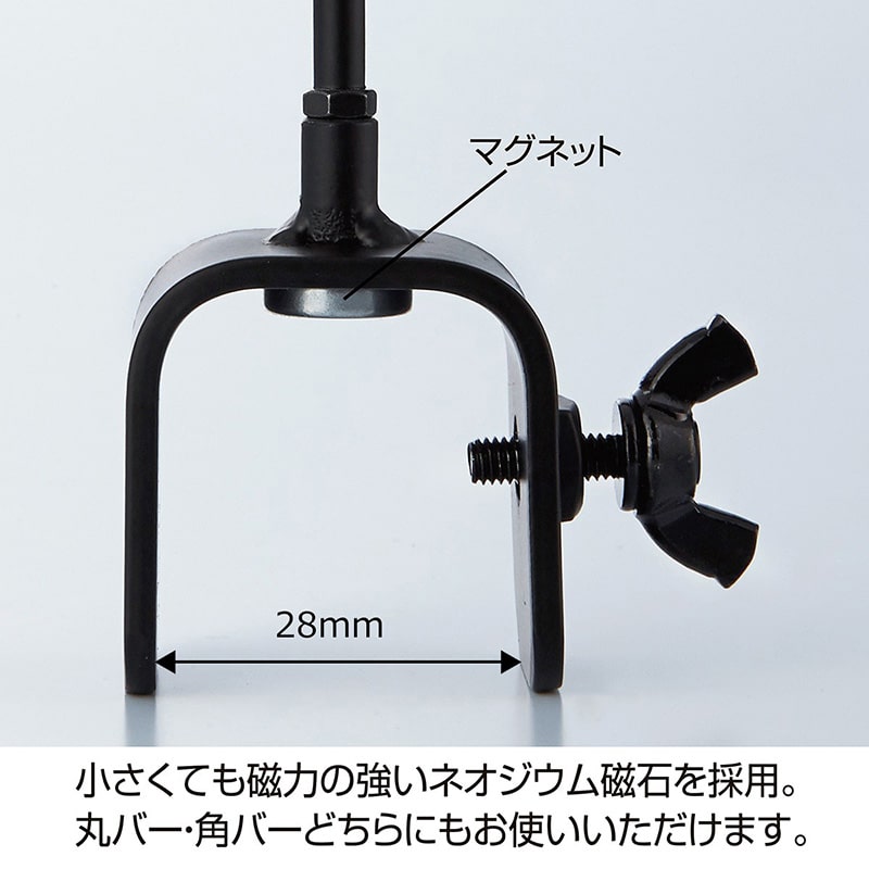 ストア・エキスプレス マグネットハンガーポップ立て ブラック 61-429-9-1 1個(ご注文単位1個)【直送品】