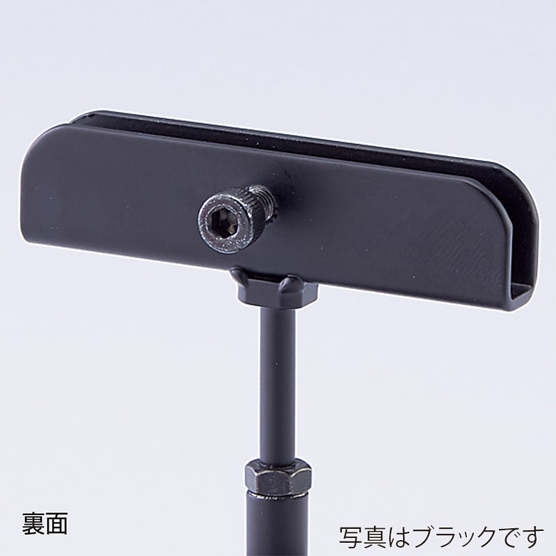 ストア・エキスプレス マグネットハンガーポップ立て ホワイト 61-429-9-2 1個(ご注文単位1個)【直送品】