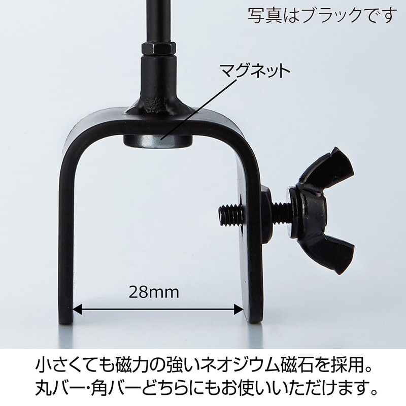 ストア・エキスプレス マグネットハンガーポップ立て シルバー 61-429-9-3 1個(ご注文単位1個)【直送品】