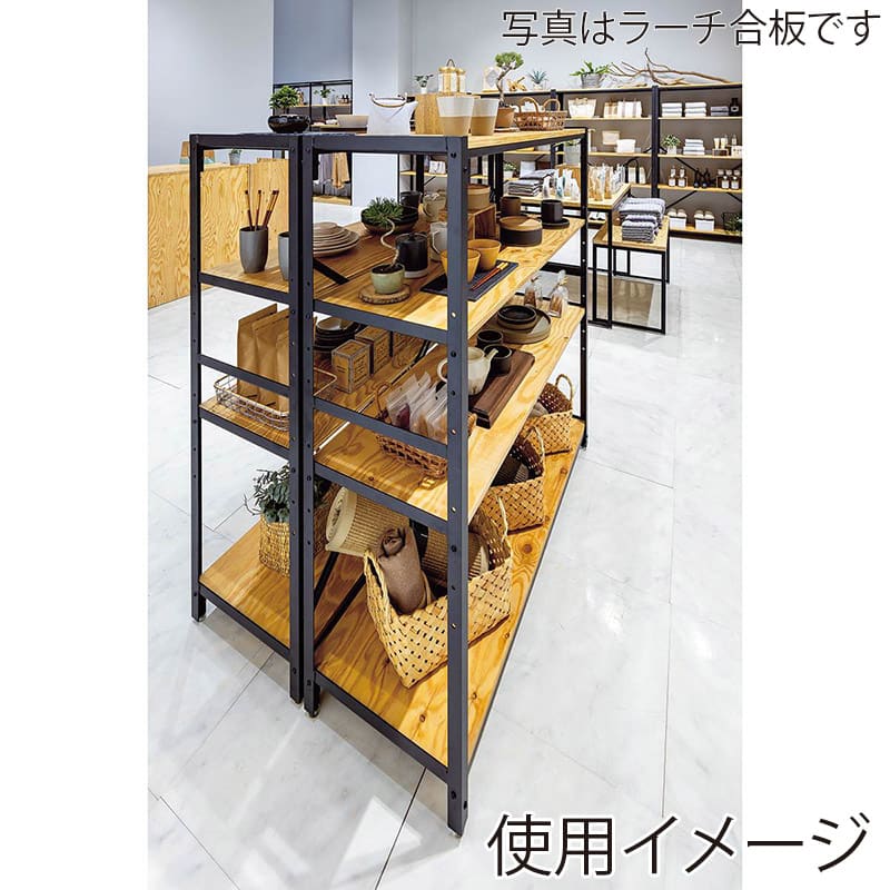 ストア・エキスプレス Lアングルシェルフラック 4段 幅120cm ラスティック柄 61-779-10-3 1台(ご注文単位1台)【直送品】