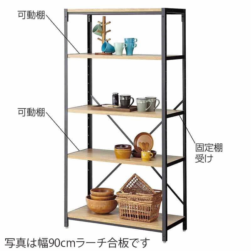 ストア・エキスプレス Lアングルシェルフラック 5段 幅120cm エクリュ 61-779-11-1 1台(ご注文単位1台)【直送品】