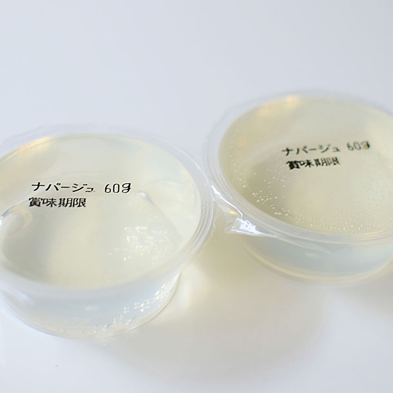 【直送品】 ナパージュ 60g×2個 27562
